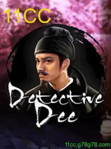 DetectiveDee